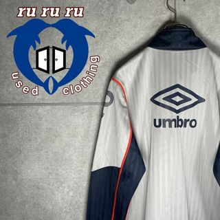 [古着]UMBRO　トラックジャケット　バックロゴ　アームライン　グレー　紺