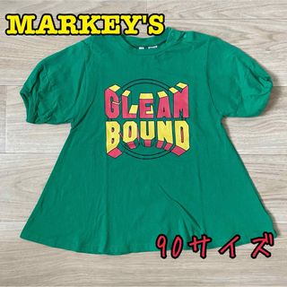 マーキーズ(MARKEY'S)の《MARKEY'S》チュニック　トップス　90サイズ(Tシャツ/カットソー)