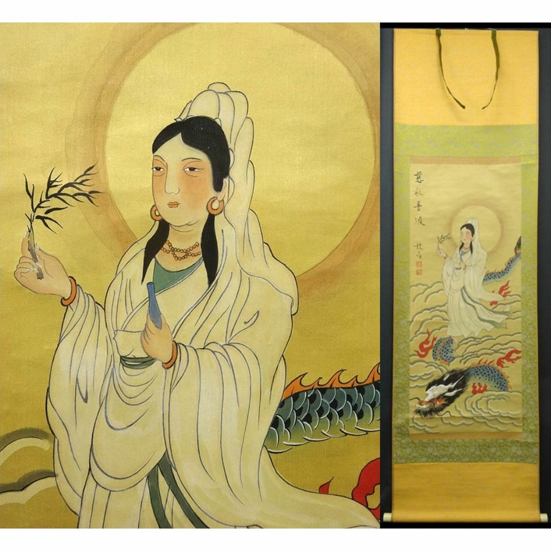中国美術 旧蔵 掛軸 白華道人 花弁 19kokj0328037|書 中国美術 旧蔵 掛軸 白華道人 花弁 19kokj0328037|書