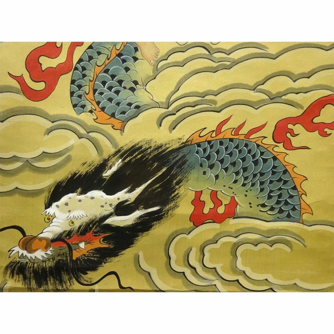 中国瑞獣仙人書画 短く 富寶長寿 群仙会 庚申 偉英作 中国 中国瑞獣仙人書画 短く 富寶長寿 群仙会 庚申 偉英作 中国