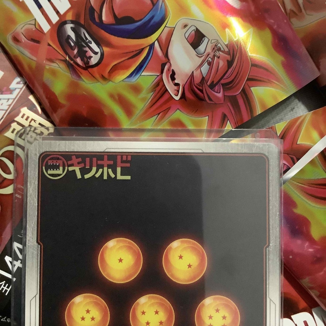 ドラゴンボール(ドラゴンボール)のドラゴンボールフュージョンワールド　パラレル　ギガンティックミーティア エンタメ/ホビーのトレーディングカード(シングルカード)の商品写真