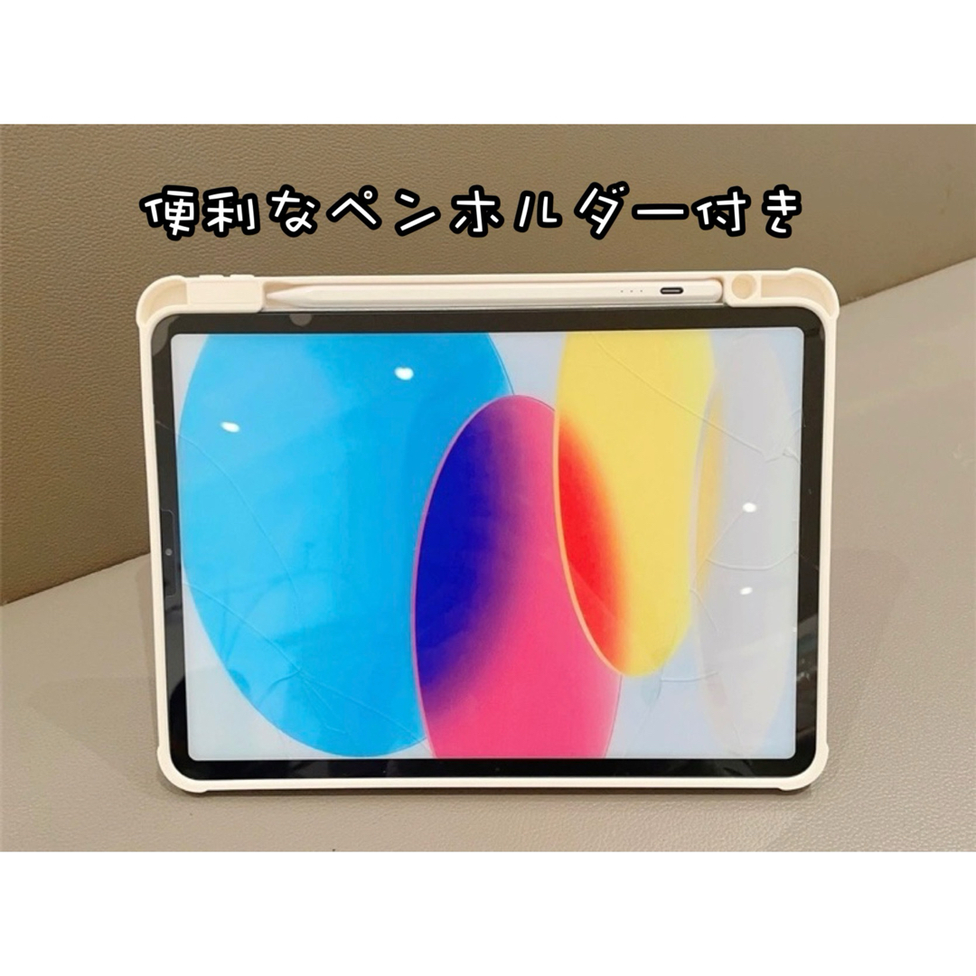 iPadケース 花柄 iPadカバー 花 Air4 Air5 10.9の通販 by Pretty iPadケース 花柄 iPadカバー 花 Air4 Air5 10.9の通販 by Pretty