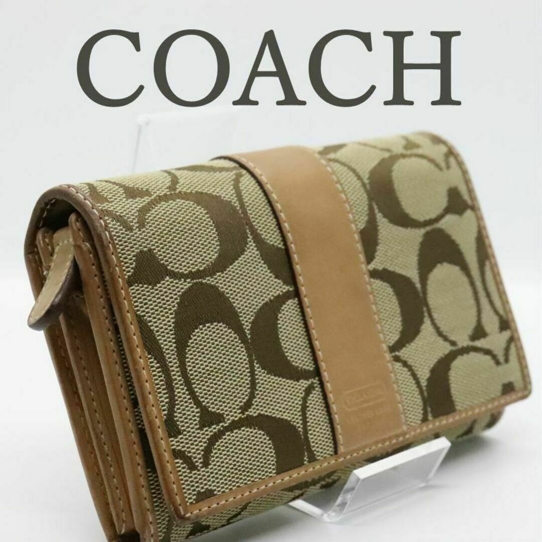 COACH(コーチ)のコーチ COACH 財布 折り財布 シグネチャー ストライプ ブラウン 茶色 レディースのファッション小物(財布)の商品写真