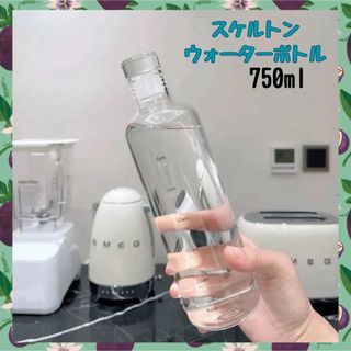 ウォーターボトル　水筒　韓国　アウトドア　可愛い　ブラック　透明　スケルトン(タンブラー)