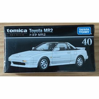 タカラトミー(Takara Tomy)のトミカ　Toyota MR2 プレミアム(ミニカー)