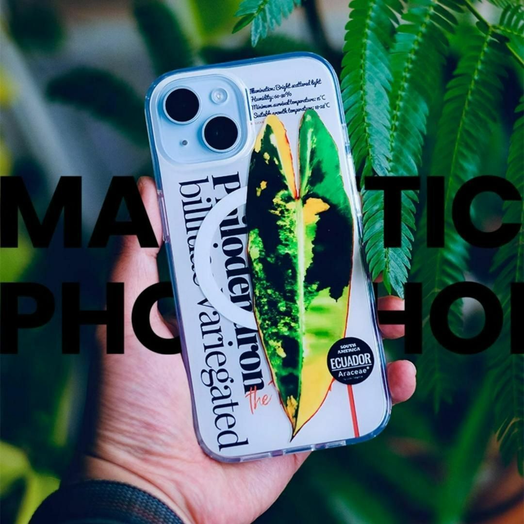 【MagSafe対応】フィロデンドロンビレッティア斑入りiphoneスマホケース スマホ/家電/カメラのスマホアクセサリー(iPhoneケース)の商品写真