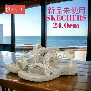 SKECHERS - 新品/24cm スケッチャーズ   スポーツサンダル レディース サンダル