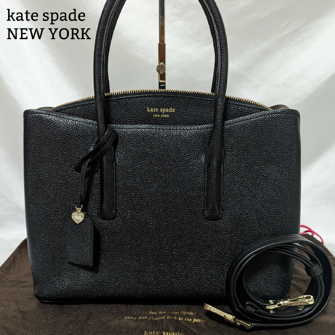 kate spade new york(ケイトスペードニューヨーク)の美品 ケイトスペード マルゴー 2way ショルダーバッグ 本革 A4可 黒 レディースのバッグ(ショルダーバッグ)の商品写真