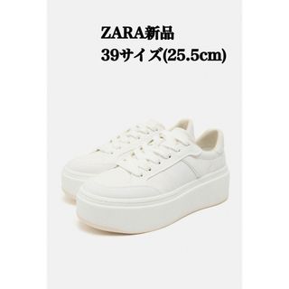 ザラ(ZARA)のZARA フラットフォームプリムソール 39サイズ(25.5cm)新品未使用(スニーカー)