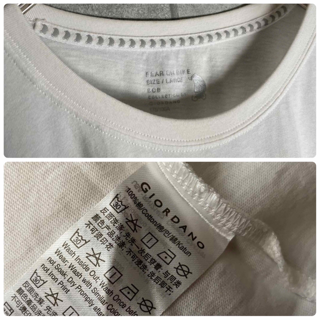 VINTAGE(ヴィンテージ)の[古着]ビンテージ　半袖　Tシャツ　ベアー　アニマル　自転車　迷彩　90s　白 メンズのトップス(Tシャツ/カットソー(半袖/袖なし))の商品写真