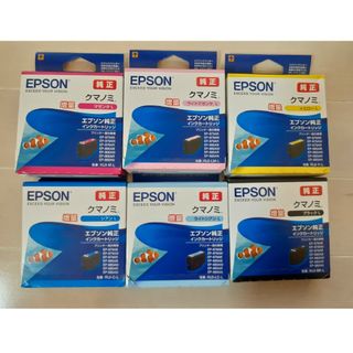 エプソン(EPSON)のエプソン 純正 インクカートリッジ クマノミ  6色　増量(PC周辺機器)