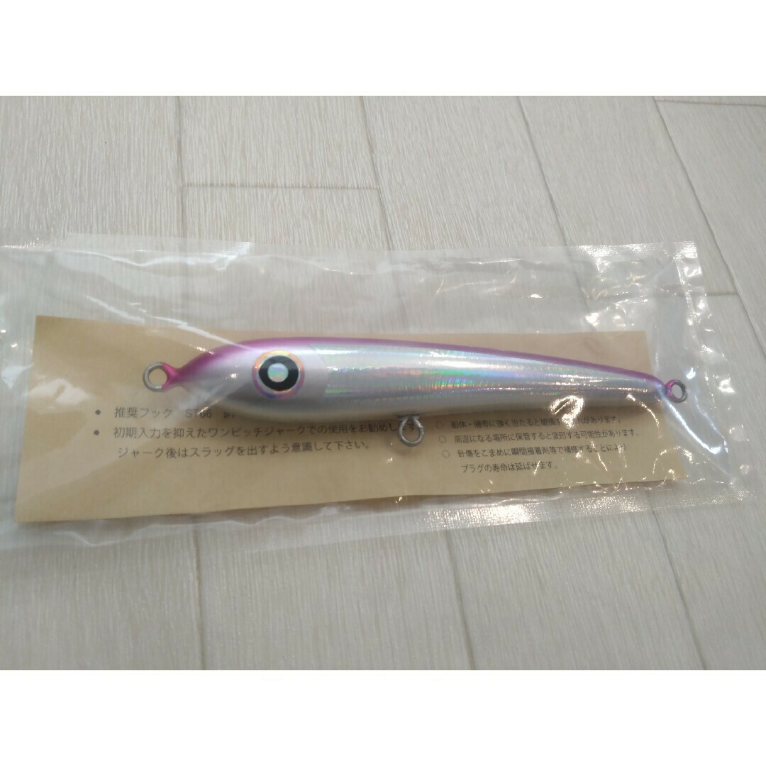 ローカルスタンダード Local Standard ダイブベイト140 Dive ローカルスタンダード Local Standard ダイブベイト140 Dive
