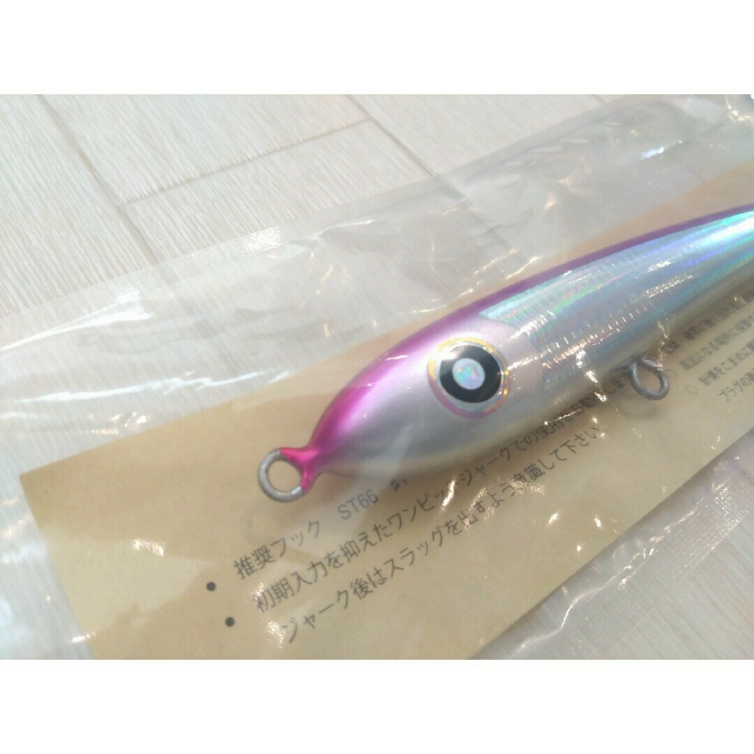 ローカルスタンダード Local Standard ダイブベイト140 Dive ローカルスタンダード Local Standard ダイブベイト140 Dive