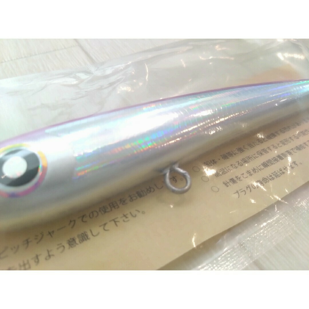 ローカルスタンダード Local Standard ダイブベイト140 Dive ローカルスタンダード Local Standard ダイブベイト140 Dive