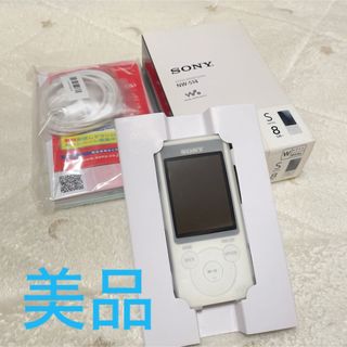 ソニー(SONY)のWALKMAN✩.*˚NW-S14(ポータブルプレーヤー)