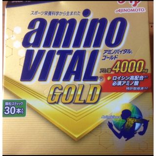 味の素 - アミノバイタル ゴールド  30本入り 1箱