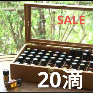 ドテラ(doTERRA)のドテラ　精油　エッセンシャルオイル　お試しセット(エッセンシャルオイル（精油）)