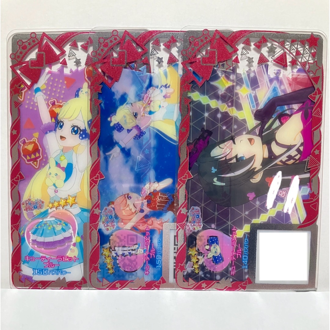 T-ARTS(タカラトミーアーツ)のアイプリバース キューティーラビットブルーボトムス、シューズ、アクセ 星4 エンタメ/ホビーのトレーディングカード(シングルカード)の商品写真