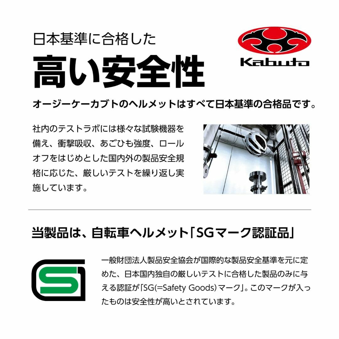 【色: ウォーターブルー】オージーケーカブト(OGK KABUTO) 自転車 ヘ スポーツ/アウトドアの自転車(その他)の商品写真