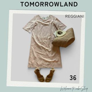 トゥモローランド(TOMORROWLAND)の美品》トゥモローランド　レッジアーニ　Vネック　五分袖ワンピース36　ピンク(ひざ丈ワンピース)