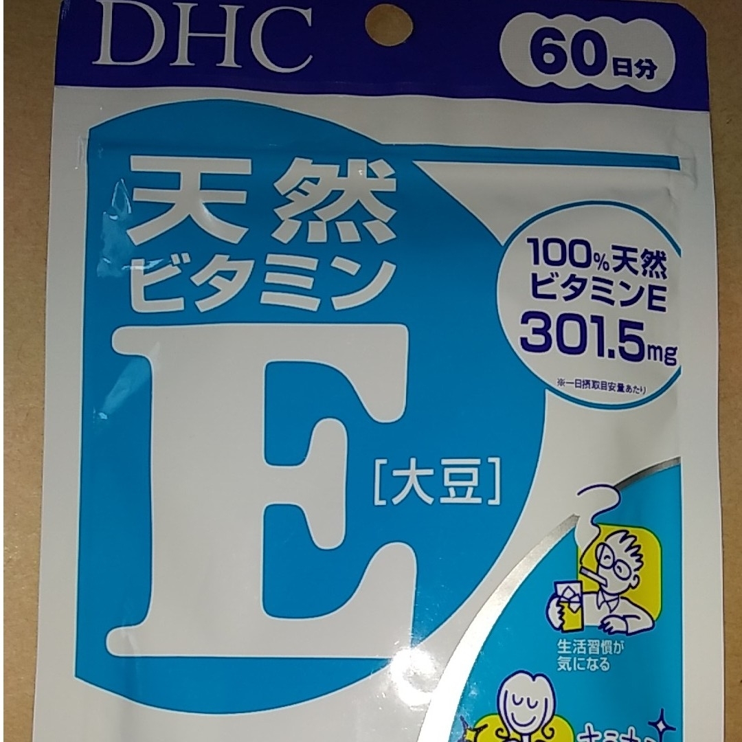 DHC(ディーエイチシー)のDHC 天然ビタミンE(大豆) 60日分(60粒) 食品/飲料/酒の健康食品(ビタミン)の商品写真