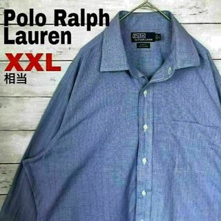 ラルフローレン(Ralph Lauren)のk9 US古着 ポロラルフローレン 長袖シャツ PHILIP コットン開襟(シャツ)