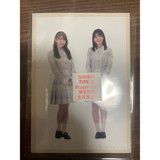 ヒナタザカフォーティーシックス(日向坂46)の君はハニーデュー　HMV特典　TYPEB(アイドルグッズ)