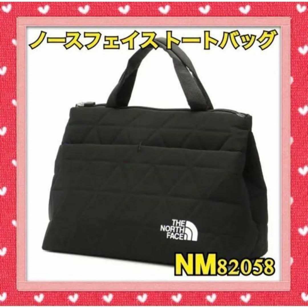 ノースフェイス ジオフェイスボックストート ファスナー付き NM82058 レディースのバッグ(トートバッグ)の商品写真