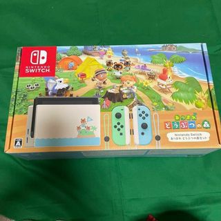 【新品未使用】あつまれどうぶつの森セット　任天堂　switch本体(家庭用ゲーム機本体)