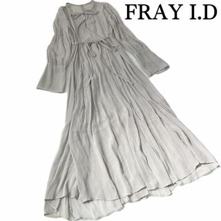 FRAY I.D - 美品✨ フレイアイディー シアーロングワンピース グレージュ 0