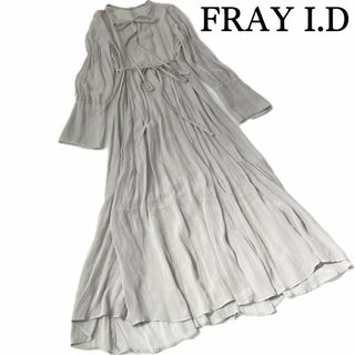 フレイアイディー(FRAY I.D)の美品✨ フレイアイディー シアーロングワンピース グレージュ 0(ロングワンピース/マキシワンピース)