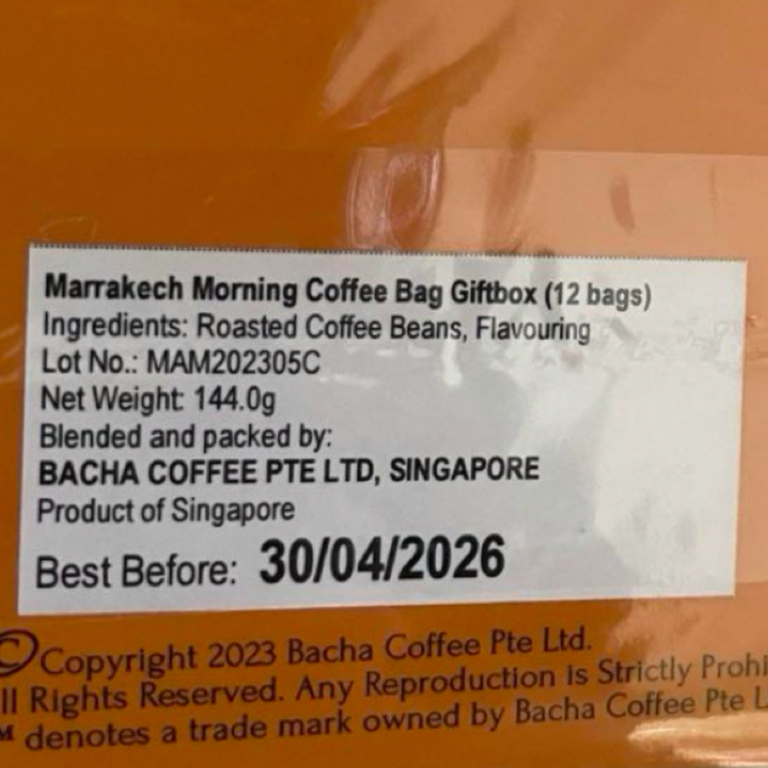 日本未発売　バシャコーヒー 12p MARRAKECH MORNING 食品/飲料/酒の飲料(コーヒー)の商品写真