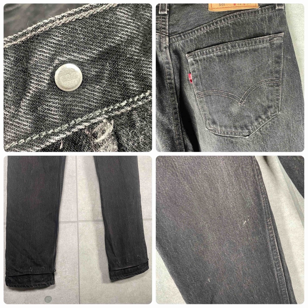 Levi's(リーバイス)の[古着]リーバイス 501　デニム　ブラックマジック　後染めブラック　USA製 メンズのパンツ(デニム/ジーンズ)の商品写真