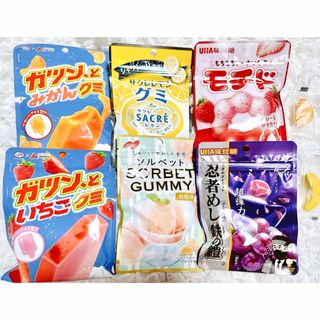 ユーハミカクトウ(UHA味覚糖)の人気のグミ まとめ売り セット(菓子/デザート)