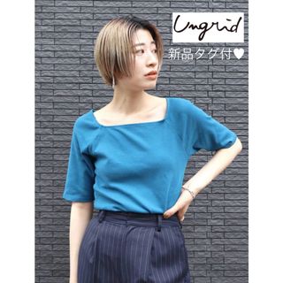 アングリッド(Ungrid)のUngrid アングリッド  新品タグ付* スクエアネックハーフスリーブTee(Tシャツ(半袖/袖なし))