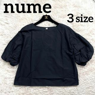 nume ヌメ バルーンスリーブ ブラウス 3 Ｌサイズ ネイビー(シャツ/ブラウス(長袖/七分))