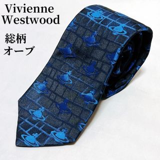 ヴィヴィアンウエストウッド(Vivienne Westwood)の【総柄】ヴィヴィアン　ウエストウッド　ネクタイ　オーブロゴ　イタリア製　シルク(ネクタイ)