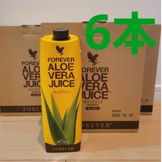 ❇️即日発送❇️FLP アロエベラジュース 1リットル×6本(その他)