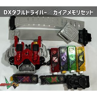 バンダイ(BANDAI)の仮面ライダーW DXダブルドライバー／ガイアメモリセット(特撮)