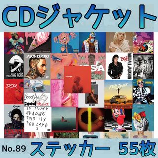 CDジャケット　ステッカー　55枚　No.089