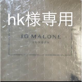 Jo Malone - JO MALONE ジョーマローン ディフューザー イングリッシュ ペアー＆…