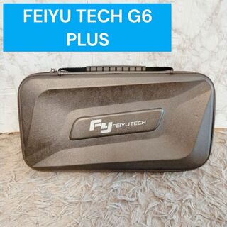 FEIYU TECH G6 PLUS　3軸カメラスタビライザー 生活防水機能(その他)