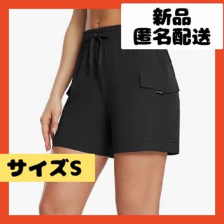 【即購入可】ハーフパンツ　ズボン　短パン　スポーツ　カーゴ　ショート　ズボン(ショートパンツ)