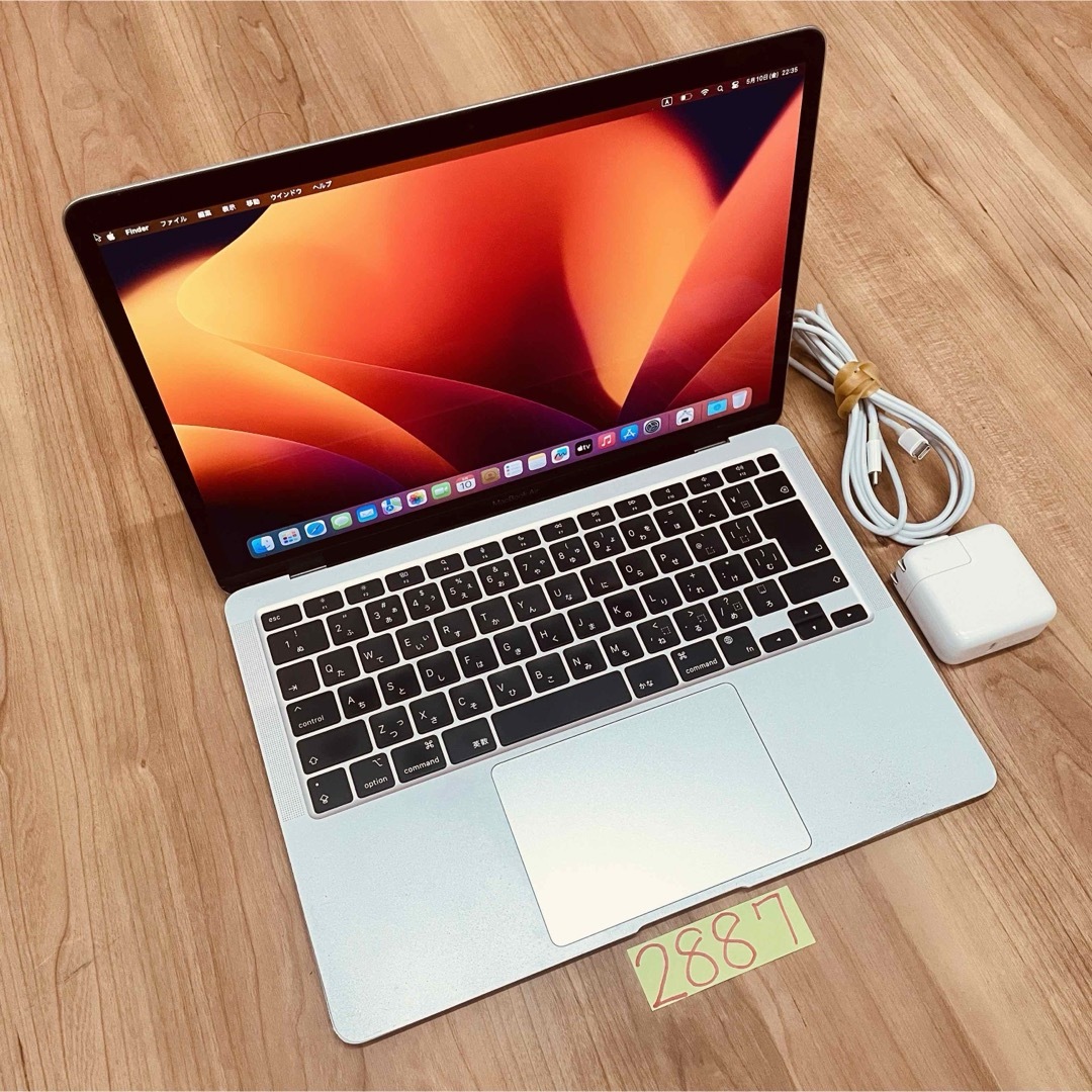 Mac (Apple)(マック)のMacBook air 13インチ 2020 M1 フルCTO 管理番号2887 スマホ/家電/カメラのPC/タブレット(ノートPC)の商品写真