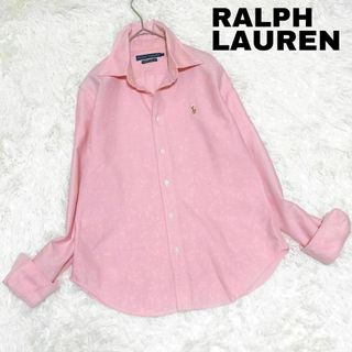 ラルフローレン(Ralph Lauren)の37X ラルフローレン オックスフォード BD長袖シャツ レディース古着(シャツ/ブラウス(長袖/七分))