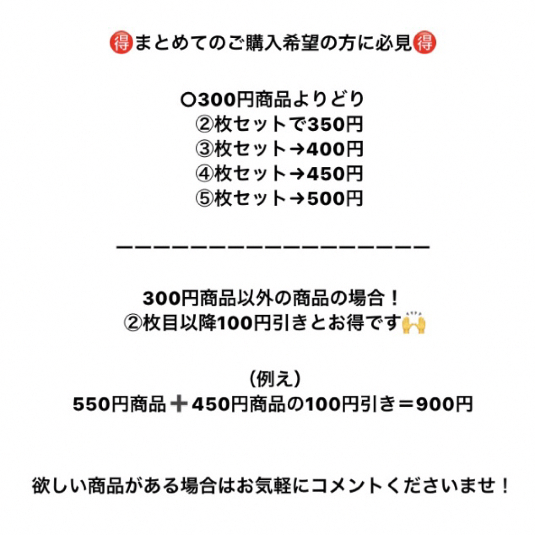 任天堂(ニンテンドウ)のどうぶつの森(あつ森)amiiboカード 〖きんぞう〗  エンタメ/ホビーのトレーディングカード(その他)の商品写真