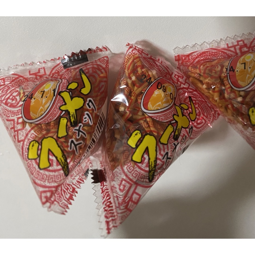 お菓子詰め合わせ★おまけ付き！ハリボーグミ・ポッキーなどまとめ売り 食品/飲料/酒の食品(菓子/デザート)の商品写真