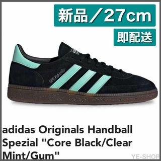 オリジナルス(Originals（adidas）)の新27cm／adidas Handball Spezial Clear Mint(スニーカー)