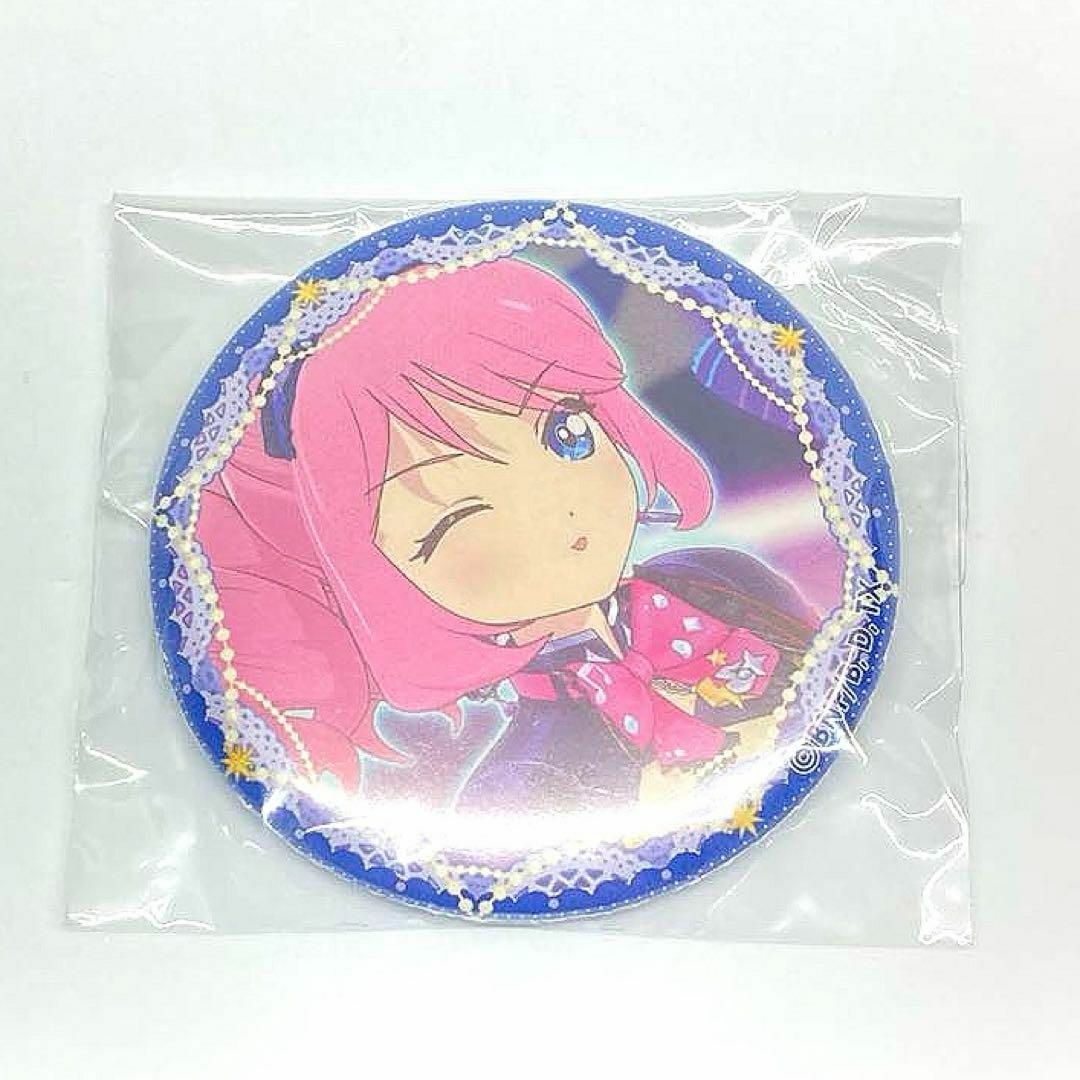 アイカツ 桜庭ローラ トレーディング 缶バッジ エンタメ/ホビーのアニメグッズ(バッジ/ピンバッジ)の商品写真