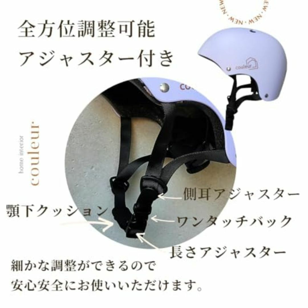 Couleur【日本の製品安全規格 SGマーク取得品】3D肉厚クッションパッド  スポーツ/アウトドアの自転車(その他)の商品写真